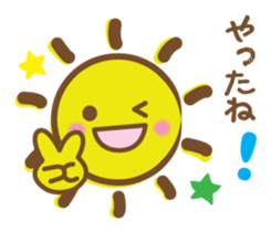 Warmly, Mr. sun, sticker sticker #8484396