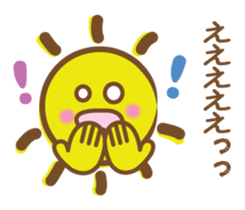 Warmly, Mr. sun, sticker sticker #8484399