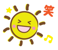 Warmly, Mr. sun, sticker sticker #8484401