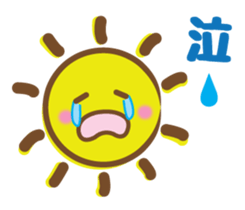 Warmly, Mr. sun, sticker sticker #8484402