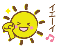 Warmly, Mr. sun, sticker sticker #8484407