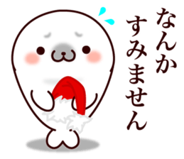 Spotted Seal sticker #8484421