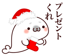 Spotted Seal sticker #8484436