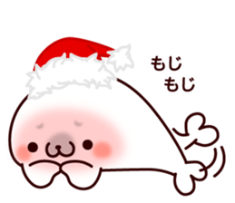 Spotted Seal sticker #8484437