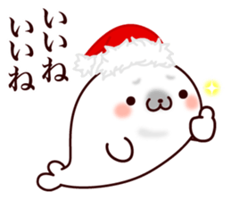 Spotted Seal sticker #8484438