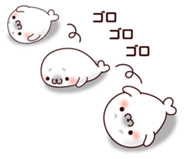 Spotted Seal sticker #8484439