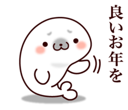 Spotted Seal sticker #8484449
