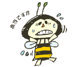 Baker's hurry sticker #8484501