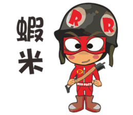 Red Paco 3 ( Taiwan Style ) sticker #8484543