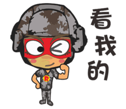 Red Paco 3 ( Taiwan Style ) sticker #8484551