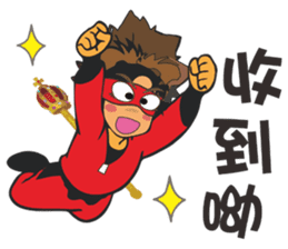 Red Paco 3 ( Taiwan Style ) sticker #8484553