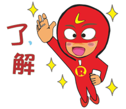 Red Paco 3 ( Taiwan Style ) sticker #8484559