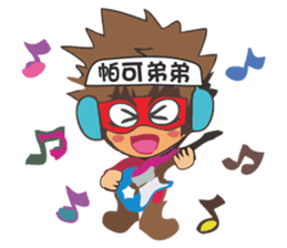 Red Paco 3 ( Taiwan Style ) sticker #8484561