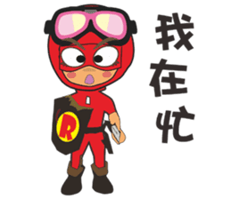 Red Paco 3 ( Taiwan Style ) sticker #8484563