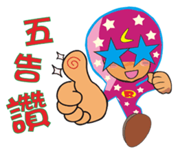 Red Paco 3 ( Taiwan Style ) sticker #8484566