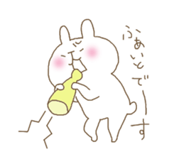 usahoppe1 sticker #8484704