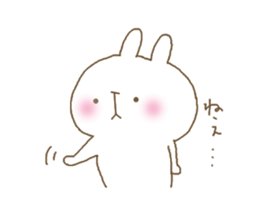 usahoppe1 sticker #8484705