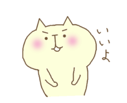 usahoppe1 sticker #8484713