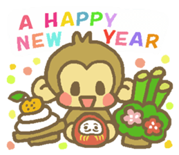 Happy New Year Monkey  Sticker sticker #8484812