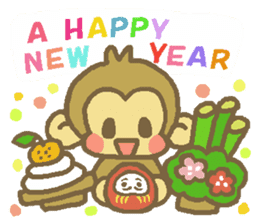 Happy New Year Monkey Sticker sticker #8484812