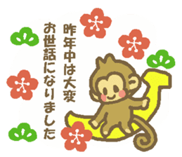 Happy New Year Monkey Sticker sticker #8484817