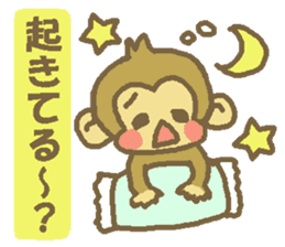 Happy New Year Monkey Sticker sticker #8484822