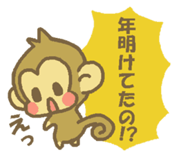 Happy New Year Monkey Sticker sticker #8484824