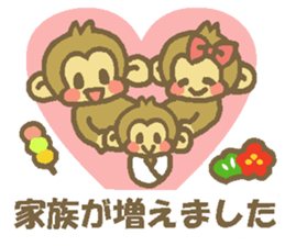 Happy New Year Monkey  Sticker sticker #8484828