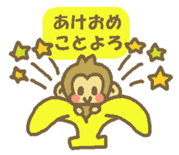 Happy New Year Monkey Sticker sticker #8484839