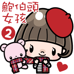 Cute girl with bobbed hair 2