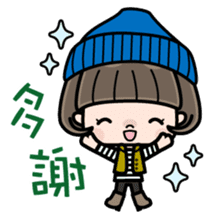 Cute girl with bobbed hair 2 sticker #8484915