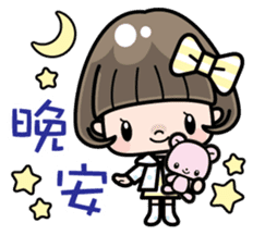 Cute girl with bobbed hair 2 sticker #8484919