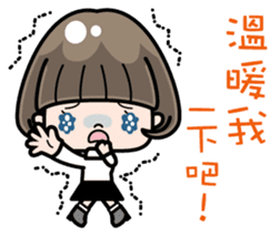 Cute girl with bobbed hair 2 sticker #8484924