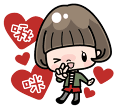 Cute girl with bobbed hair 2 sticker #8484926