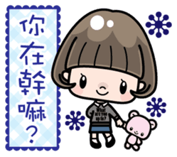 Cute girl with bobbed hair 2 sticker #8484930