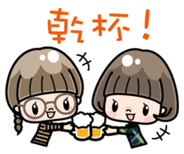 Cute girl with bobbed hair 2 sticker #8484931