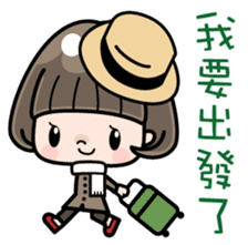 Cute girl with bobbed hair 2 sticker #8484934