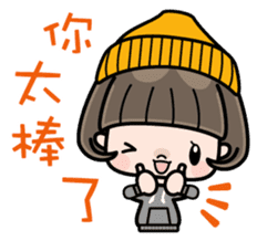 Cute girl with bobbed hair 2 sticker #8484936