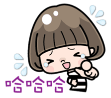Cute girl with bobbed hair 2 sticker #8484937