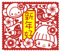 Cute girl with bobbed hair 2 sticker #8484944