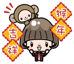Cute girl with bobbed hair 2 sticker #8484945