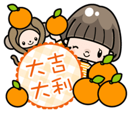 Cute girl with bobbed hair 2 sticker #8484946