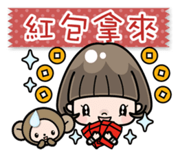 Cute girl with bobbed hair 2 sticker #8484947