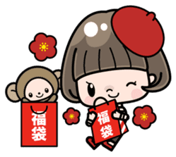 Cute girl with bobbed hair 2 sticker #8484950