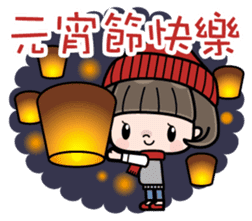 Cute girl with bobbed hair 2 sticker #8484952