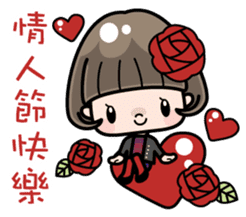 Cute girl with bobbed hair 2 sticker #8484953