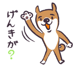 Dog John-ta speak in Sendai dialect. -4- sticker #8484954