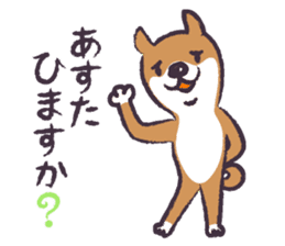 Dog John-ta speak in Sendai dialect. -4- sticker #8484956