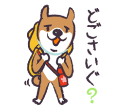 Dog John-ta speak in Sendai dialect. -4- sticker #8484959
