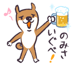 Dog John-ta speak in Sendai dialect. -4- sticker #8484961